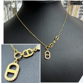 Цепочка мед.сталь14К 0168 (45+5см.)